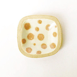 White Dotted Dish - Small Ceramic